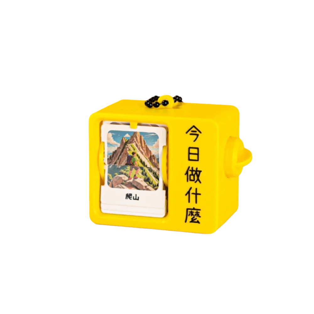 Plastic Mini Flip Book Animation Keychain Automatic Page Turning Diverting Animation Drawing Pendant Portable Zpaxo Style 10