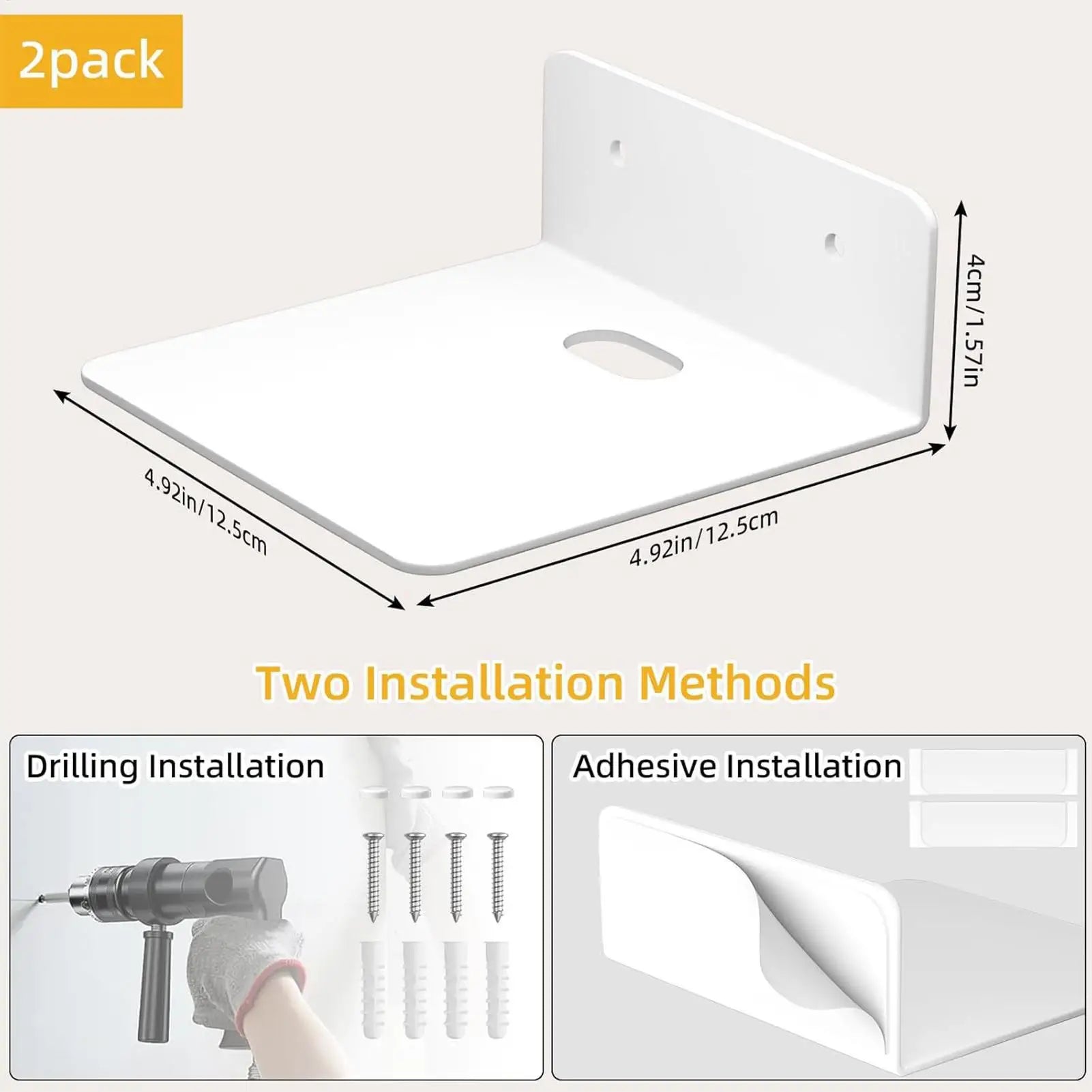 Adhesive Camera Wall Mount Floating Shelf Phone Speaker Router