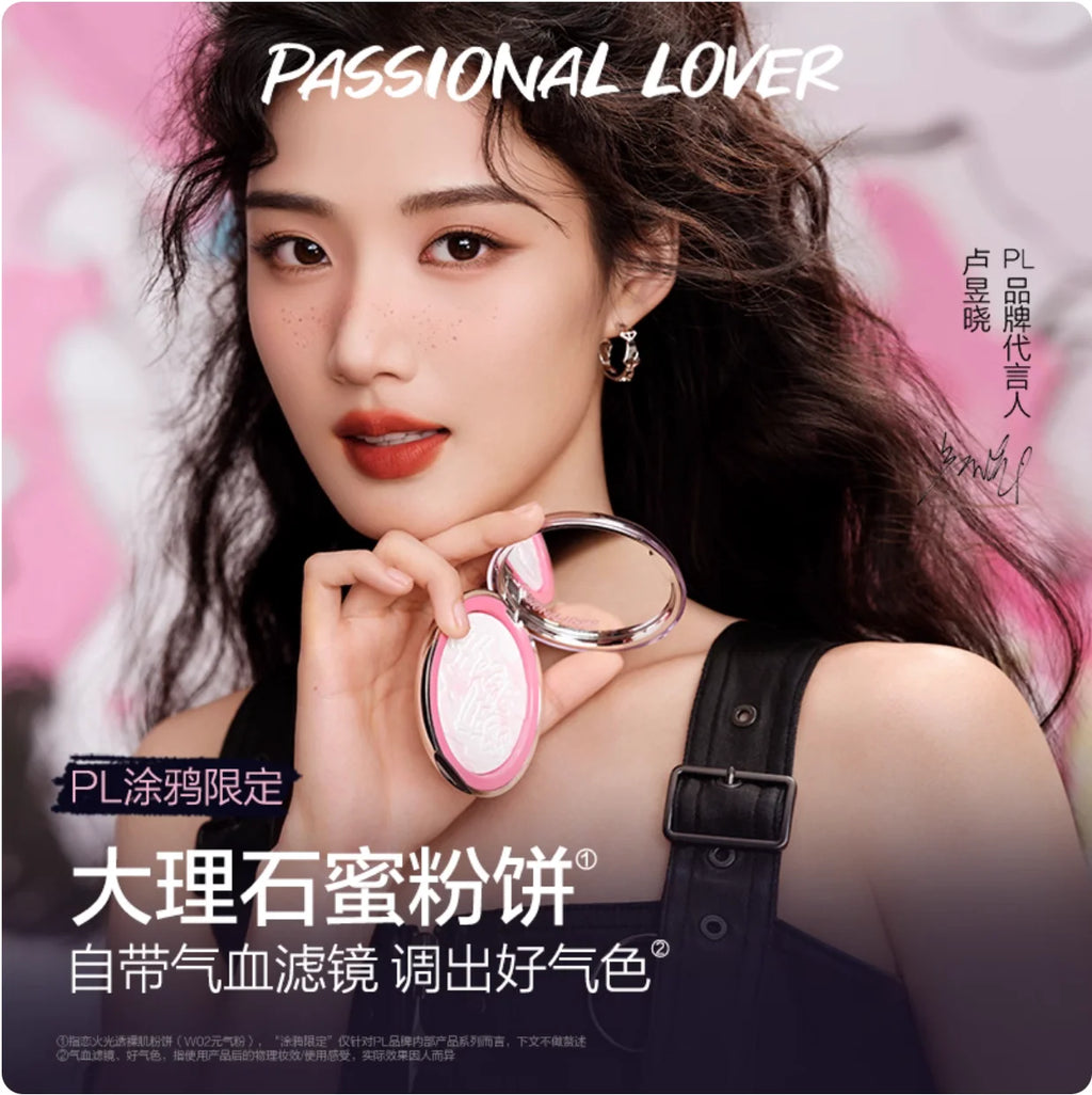 Passional Lover PL Baked Setting Powder Face Makeup Zpaxo