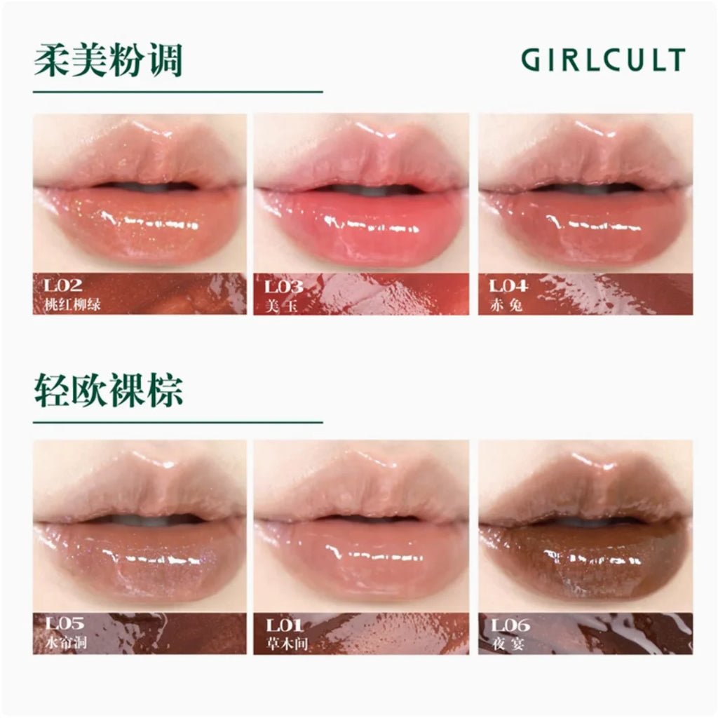 Girlcult LIPSTICK GLAZED ROUGE Matte Moisturizer Long-lasting Bright Zpaxo