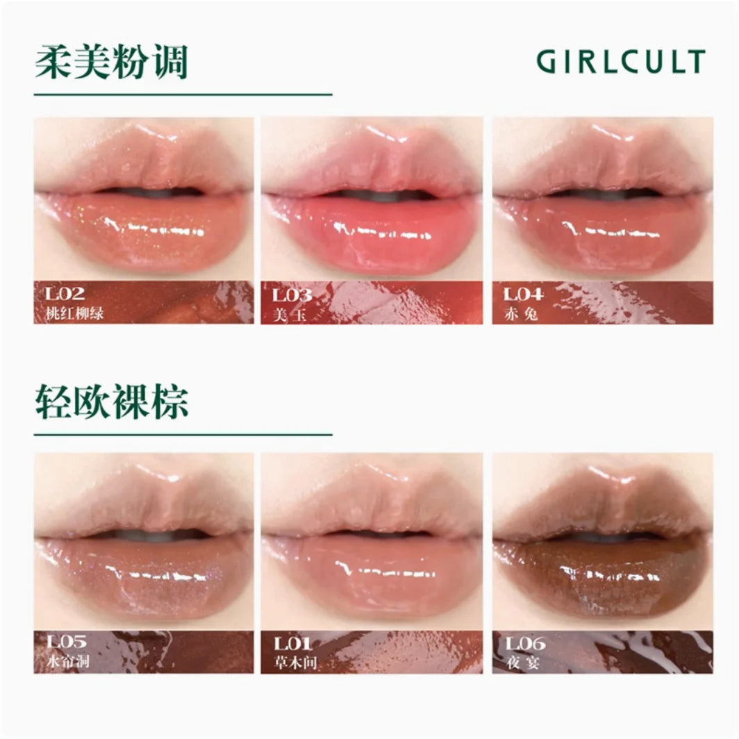 Girlcult LIPSTICK GLAZED ROUGE Matte Moisturizer Long-lasting Bright Zpaxo