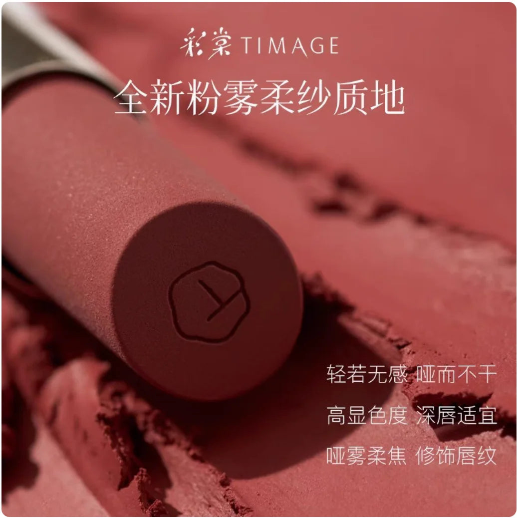 Timage Matte Lipstick Lightweight Moisturizing Vintage Rose Cinnamon Zpaxo
