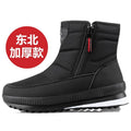 Thickened Short Tube Cotton Boots Elderly People Anti-slip Casual Zpaxo D52 Black 47 China Mainland