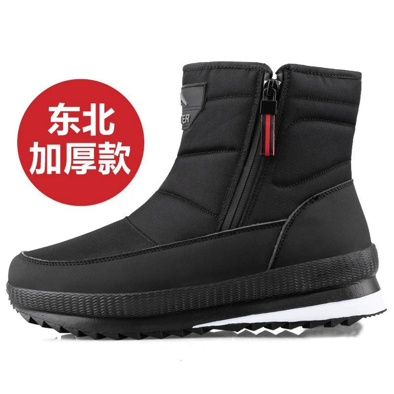 Thickened Short Tube Cotton Boots Elderly People Anti-slip Casual Zpaxo D52 Black 47 China Mainland