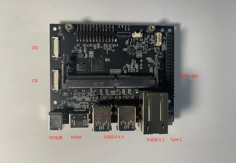 Orin NX Carrier Board. Fully Compatible with Official Website Development Boards. More Road Network Entrances. A Mini PCIE Zpaxo