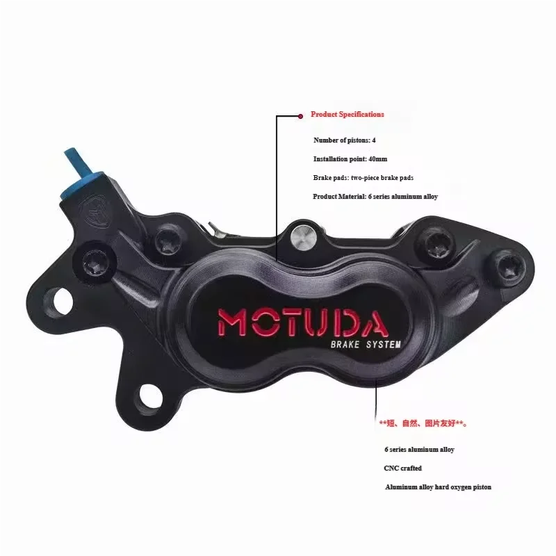 Motuda CNC 4-Piston Disc Brake Caliper – Front & Rear Upgrade