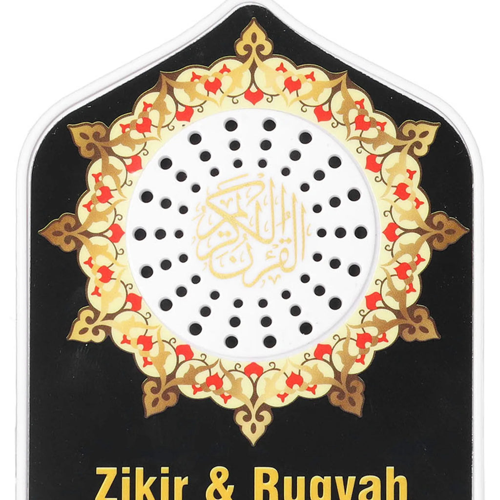 Audio Player Islamic Hymn Audio Speaker Night Light Arabic Quran Audio Player with 140 Scriptures Zpaxo