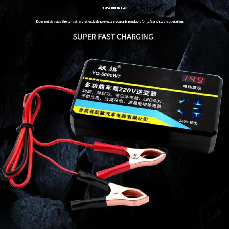CM1Pcs Vehicle Mounted Multifunctional Inverter Car Converter Power