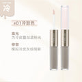 JUDYDOLL Two-tone Liquid Contouring Face Shadow Highlighter Matte Zpaxo 01 Cool tone