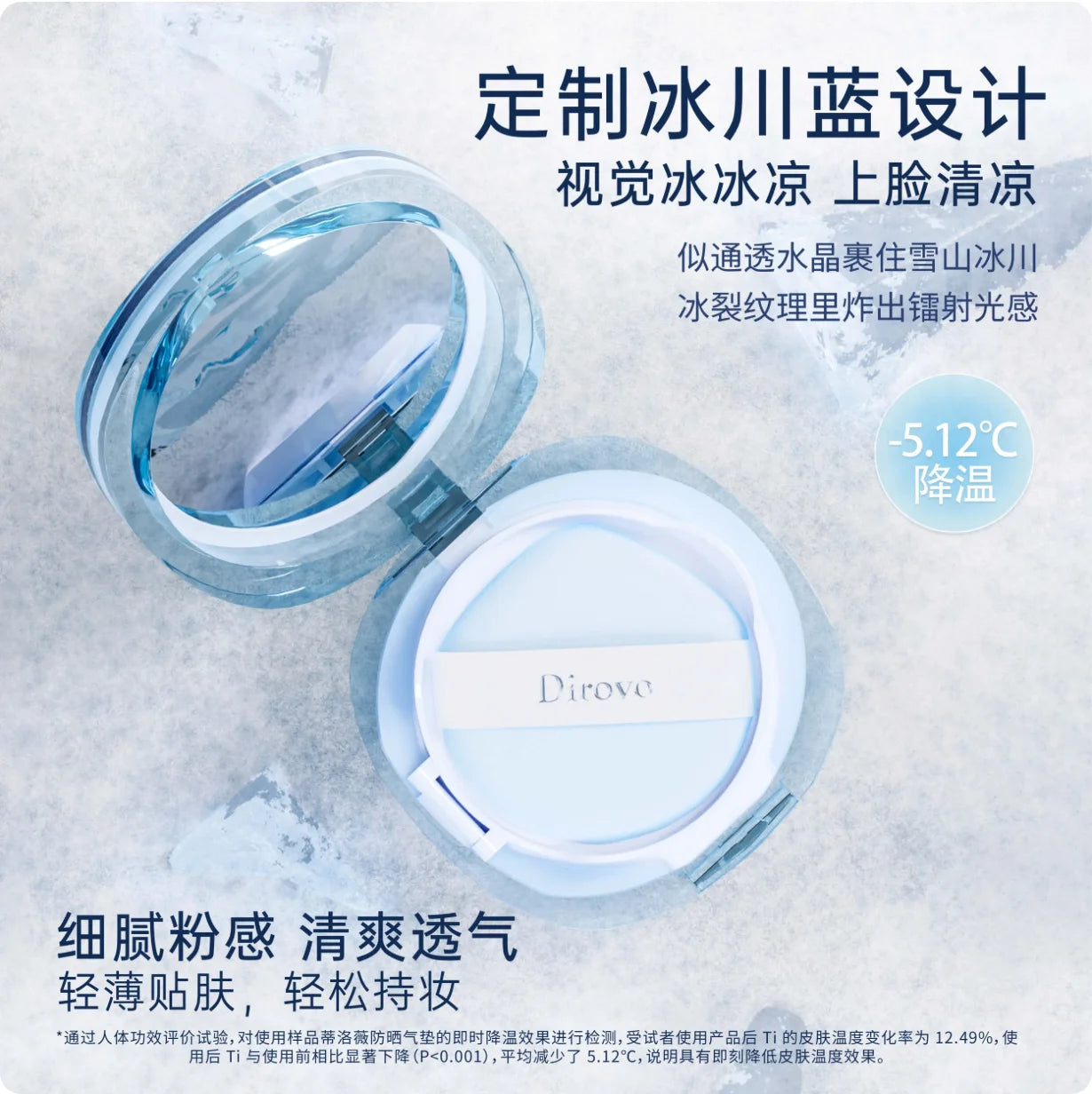 DIROVO Moistorizing Flawless Sunscreen Cushion X 2 Light Thin Fit Zpaxo