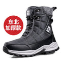 Thickened Men's Snow Boots Winter Velvet Warm Non-slip Casual Zpaxo D901 Grey 46 China Mainland