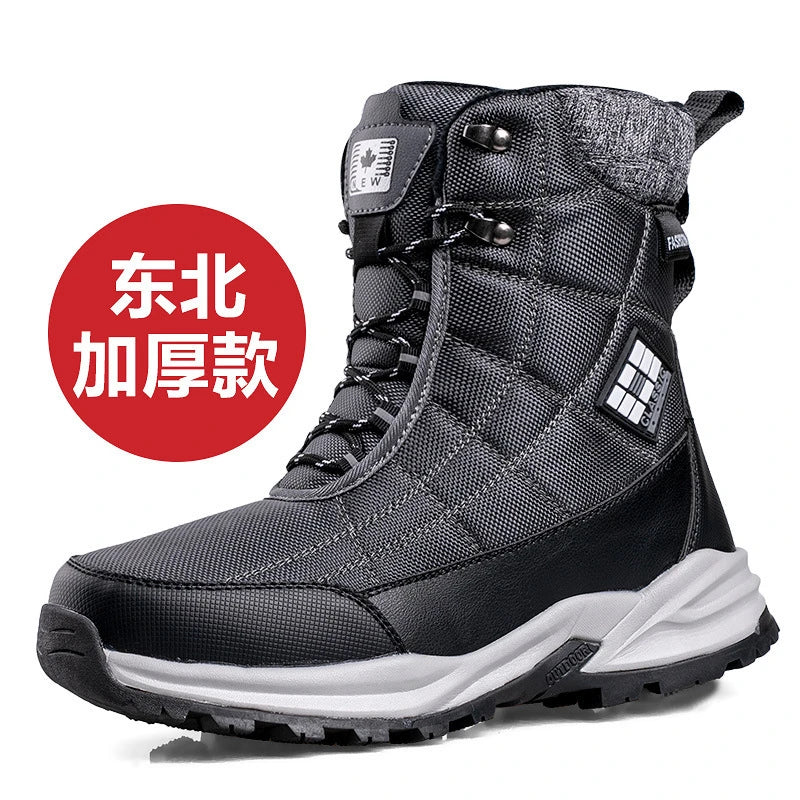 Thickened Men's Snow Boots Winter Velvet Warm Non-slip Casual Zpaxo D901 Grey 46 China Mainland