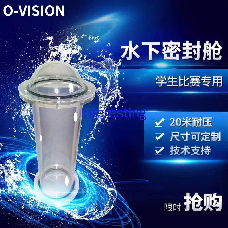 Customized ROV Sealed Cabin for Student Competition Acrylic Waterproof Cabin Underwater Robot Cabin Shallow Water Use Zpaxo Type5