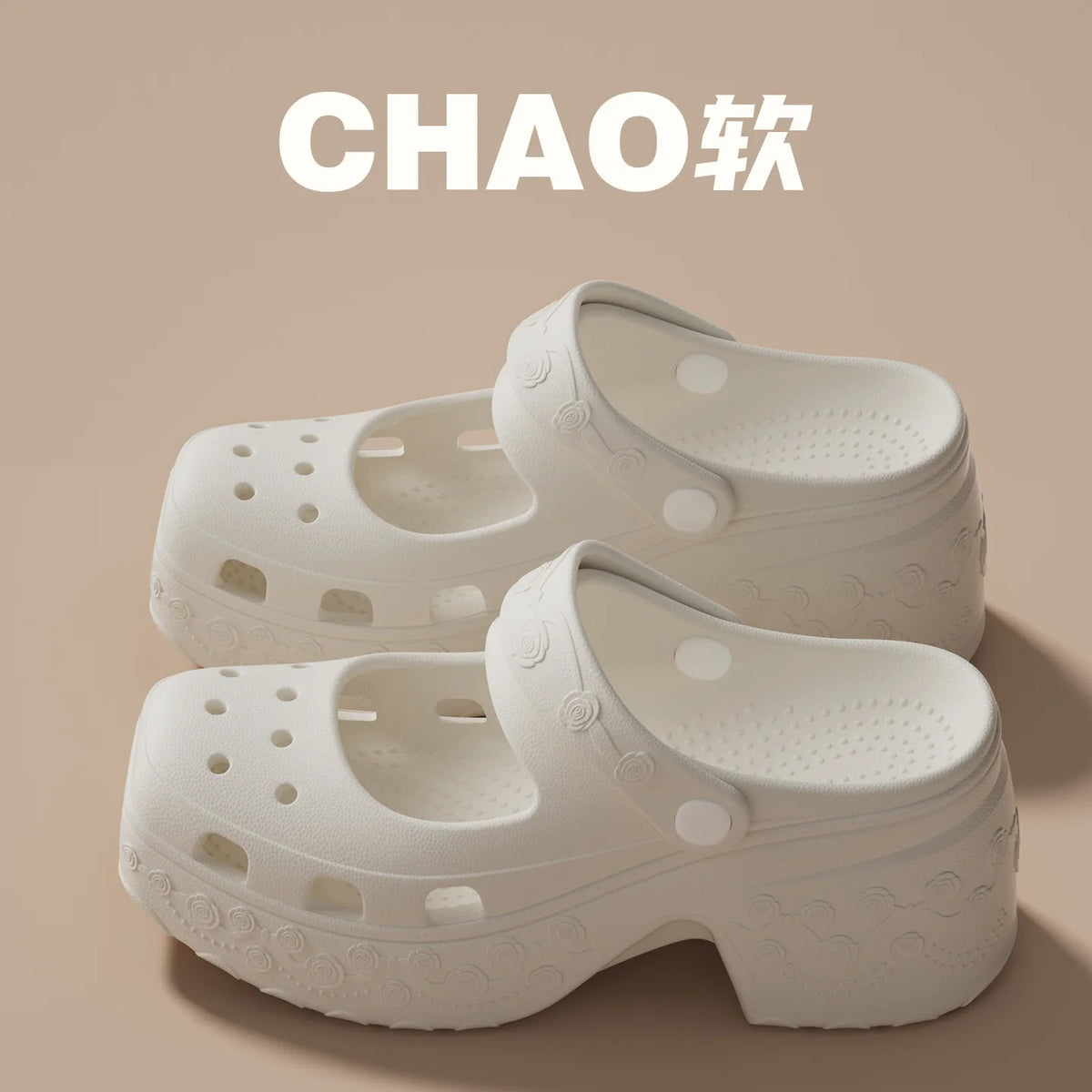SHAJI Women Closed Toe EVA Platform Mules Fashion Chunky Heel Non Zpaxo WHITE 35-36