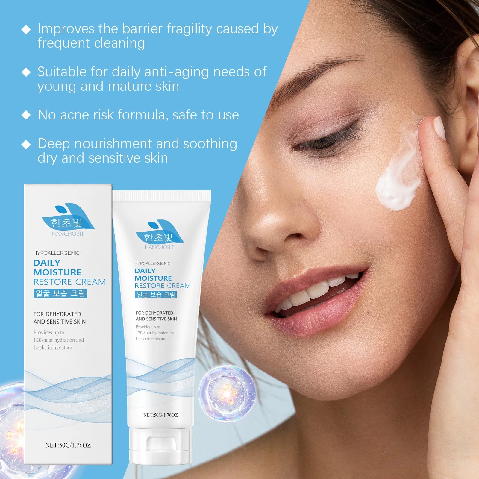 Hanchobit Lightweight Facial Moisturizer Cream – Deep Hydration Facial Moisturizer Cream Zpaxo