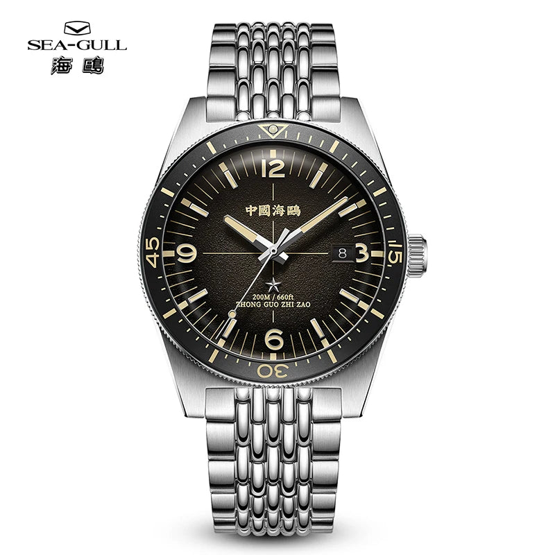 Seagull Deep Ocean Men's Automatic Mechanical Watch 200M Waterproof 316L Steel Luxury Diving Watches Sports Clock Reloj 1064 Zpaxo 816.27.1064