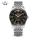 Seagull Deep Ocean Men's Automatic Mechanical Watch 200M Waterproof 316L Steel Luxury Diving Watches Sports Clock Reloj 1064 Zpaxo 816.27.1064