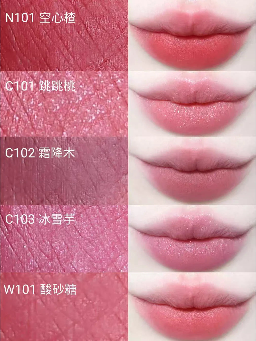 2 0 Air Lip Mud INTOYOU Thin Matte Soft Mist Velvet Glaze Lipstick Zpaxo