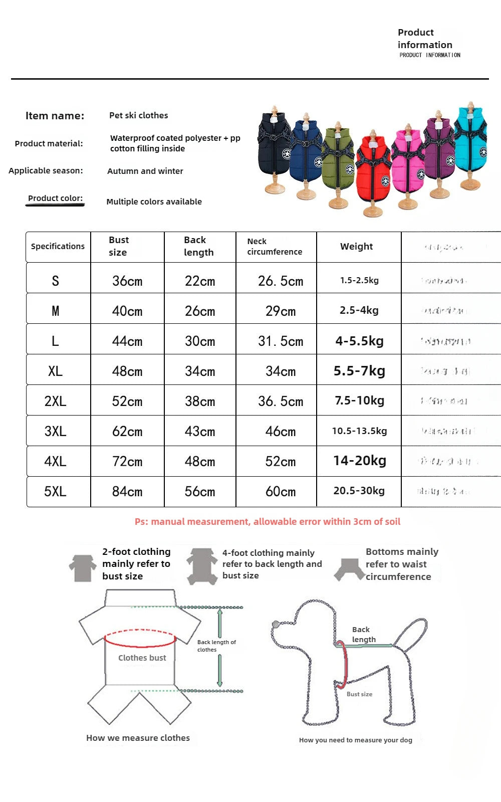Pet Clothes for Cats Dogs Cold-protect Waterproof Thickened Warm Dog Cat Cotton Coat Auntumn Winter Chest Back Cotton Vest Zpaxo