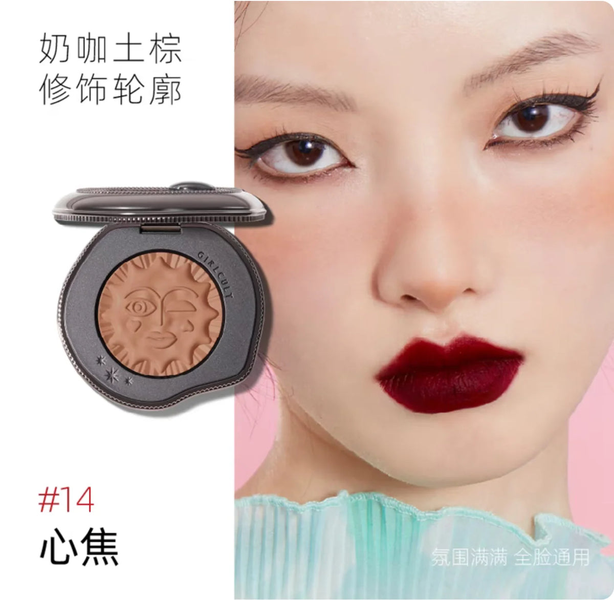 Girlcult Blush Nanyang Matte Glow Layered Essence Blends Vivid Cheek Zpaxo 14