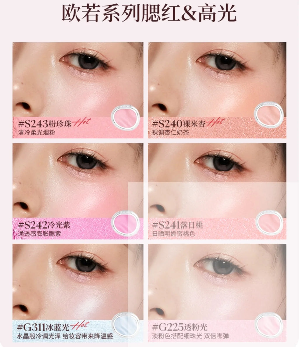 JOOCYEE Highlighter Blush Shimmer Stain Long-lasting Natural-looking Zpaxo