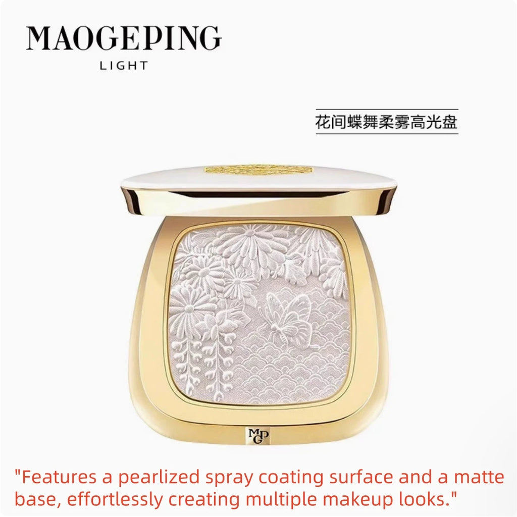 MAOGEPING Butterfly Flowers Highlighter Pressed Powder Palette 3D Zpaxo