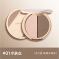 JUDYDOLL Two-tone Contouring Palette Face Shadow Powder Highlighter Zpaxo 01 High and Cont