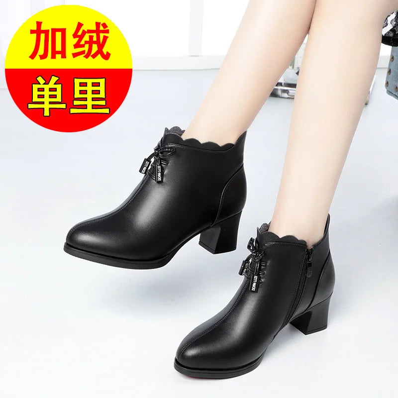 Middle-aged Elderly Mothers Winter Plush Warm Non-slip Leather Boots Zpaxo