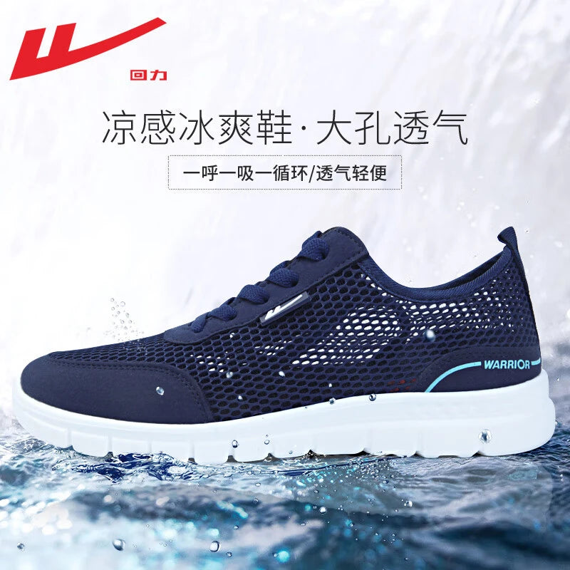 Men's Breathable Mesh Sneakers Lightweight Non Slip Running Shoes Zpaxo
