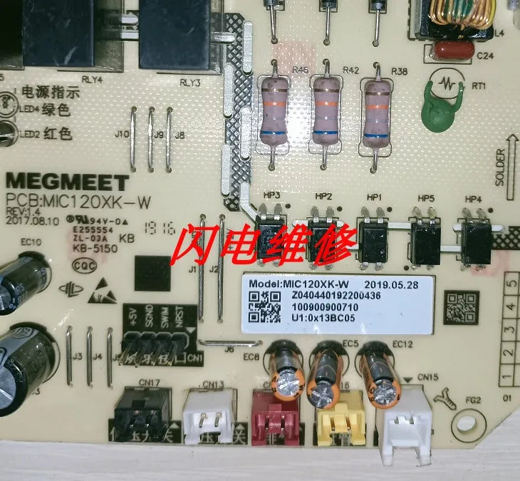 New Technology Air Duct Machine Internal Board PCB: MIC120XK-W Computer Board Model: MIC120XK-W Control Board Zpaxo