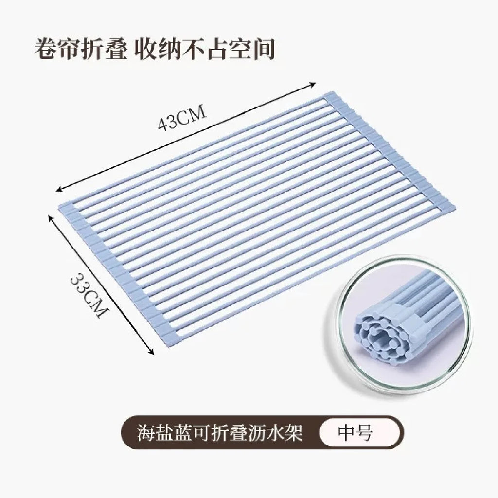 Silicone Kitchen Sink Drain Rack Foldable Roll Up Dish Drying Rack Over The Sink Filter Grid Drain Basket Countertop Draining Ma Zpaxo