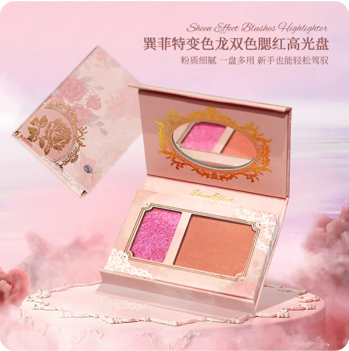 SheenEffect chameleon pigment Highlighter Blush Palette Super Ultra Shiny Original Cheek Makeup Cosmetics Zpaxo