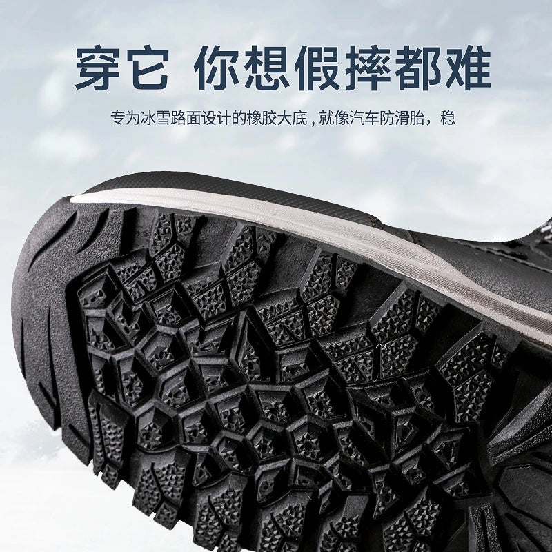 Thickened Men's Snow Boots Winter Velvet Warm Non-slip Casual Zpaxo