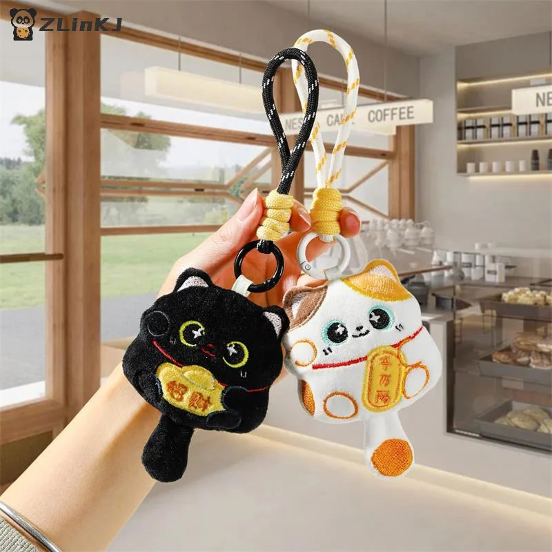 ▶1/2PCS Lucky Cat Mascot Plush Doll Stuffed Toy Keychain Pendant Lanyard Bag Hanging New Year Blessing Souvenir Gift Zpaxo
