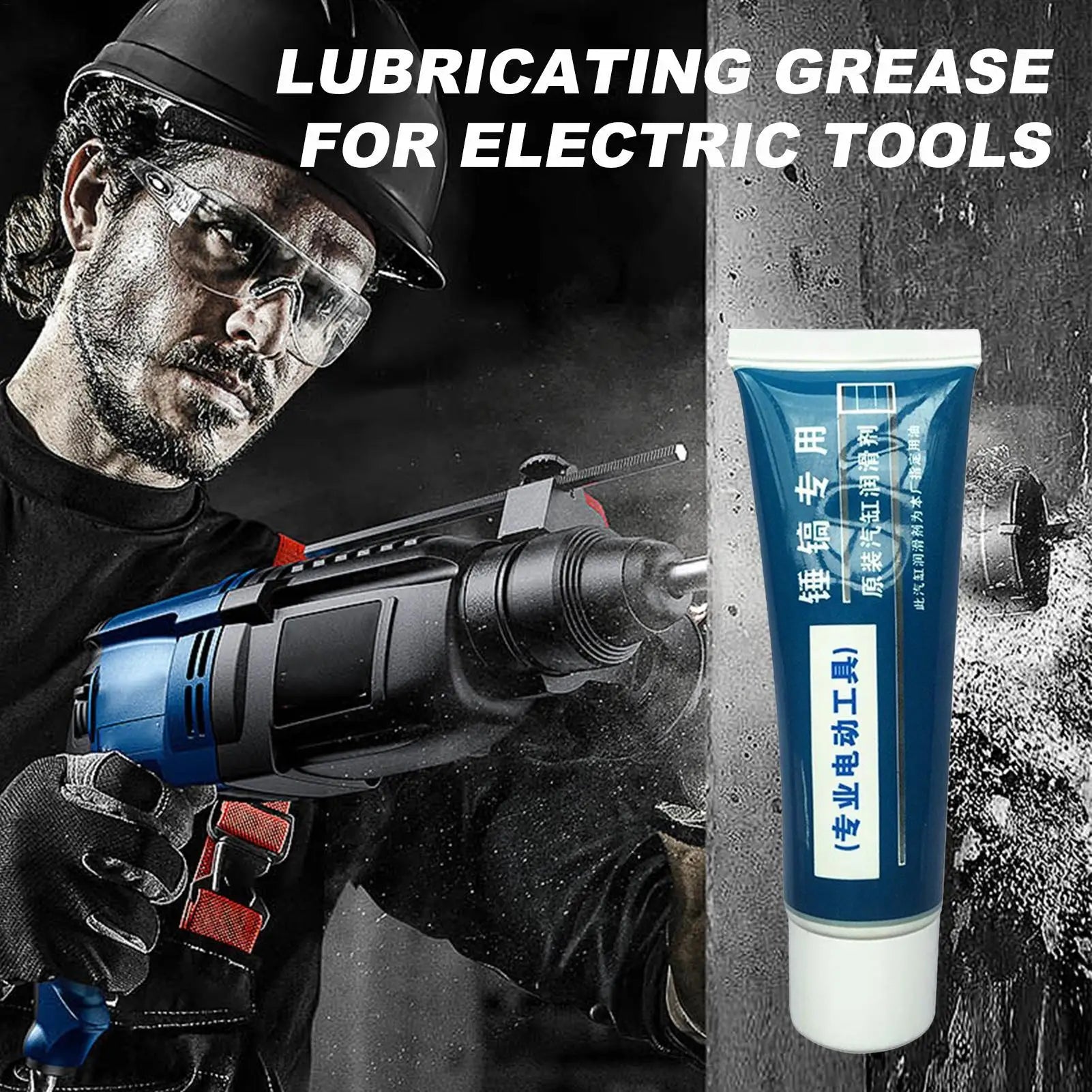 Temp Grease Electric Wrench Lubricating Oil Multi Purpose Lubricant