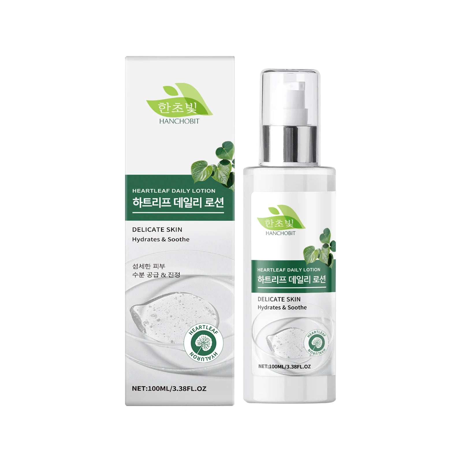 Heartleaf Moisturizing Lotion - Houttuynia Deep Nourishing & Moisturizing Lotion for Tender Skin Care Zpaxo 100ml