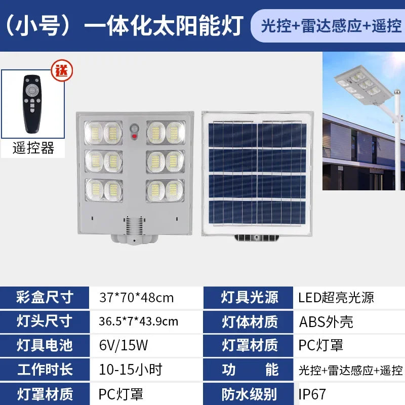 Solar Street Light with High Power Lumens and Motion Sensor for Garden Security1000W, Retractable Pole for Convenience Zpaxo 600W