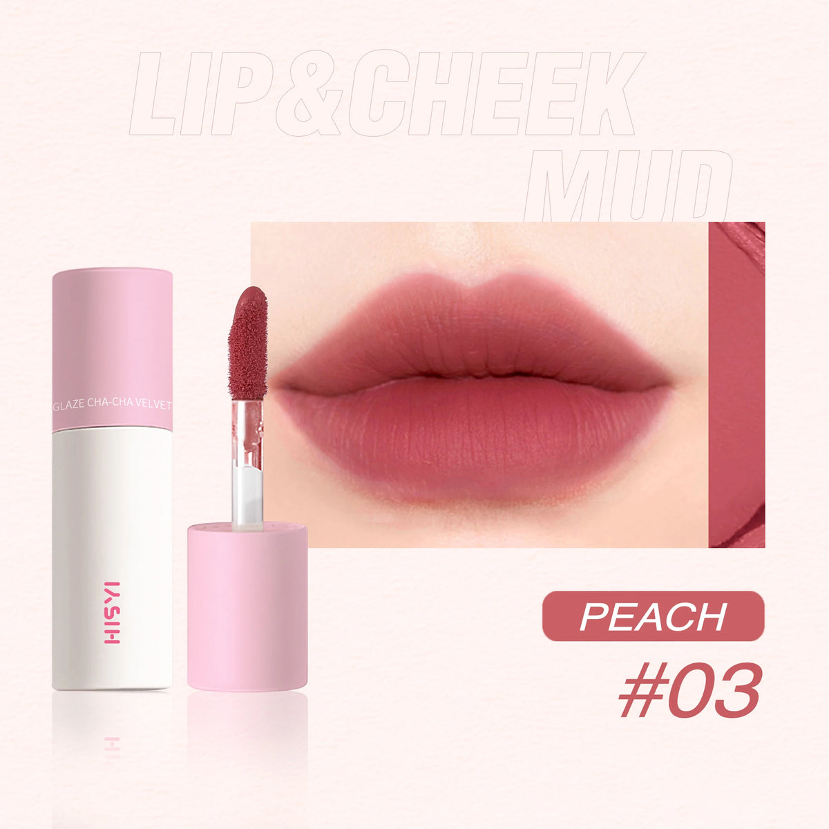 5-color Matte Velvet Lip Gloss Waterproof Moisturizing Nude Mud Zpaxo 03