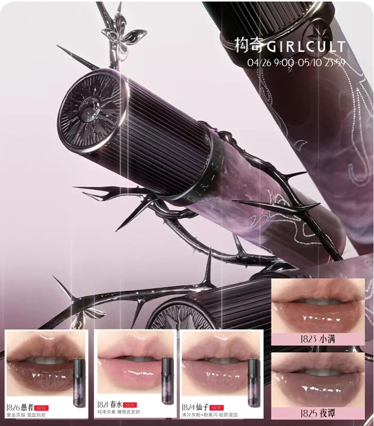 Girlcult Nanyang Liquid Lipstick Essence Lip Gloss Watery Moistrue Zpaxo