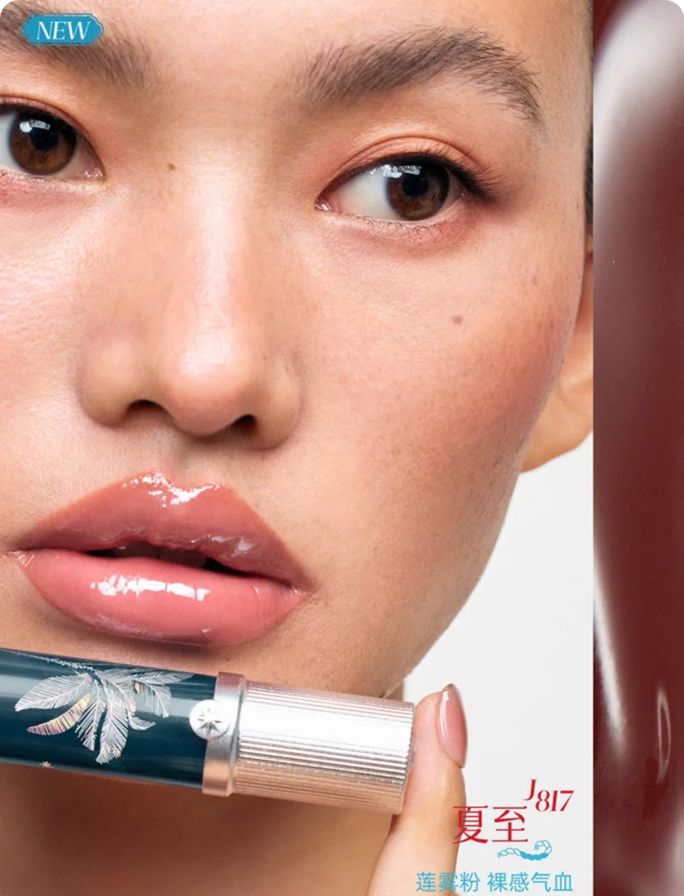 Girlcult Nanyang Liquid Lipstick Essence Lip Gloss Watery Moistrue Lip Tint Longlasting 3.5ml Girl Cult Makeup Cosmetics Zpaxo
