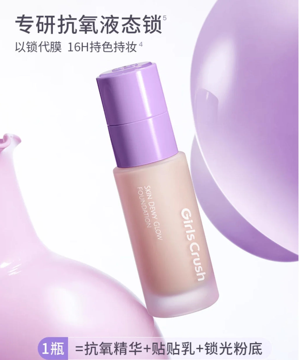 Girlscrush Foundation Skin Dewy Glow Luminous Finish Lightweight Dry Zpaxo