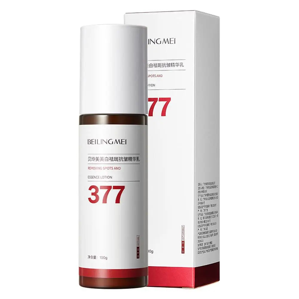 Lifting Essence Lotion 100ml Wrinkle Reduction For Sensitive Skin Moisturizing And Hydrating Improve Skin Elasticity Firmness Zpaxo 1PCS