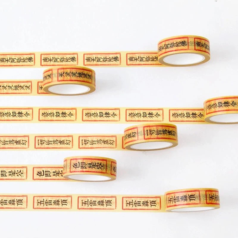 Rune Feng Shui Paper Seal Stickers – DIY Scrapbooking & Crafts