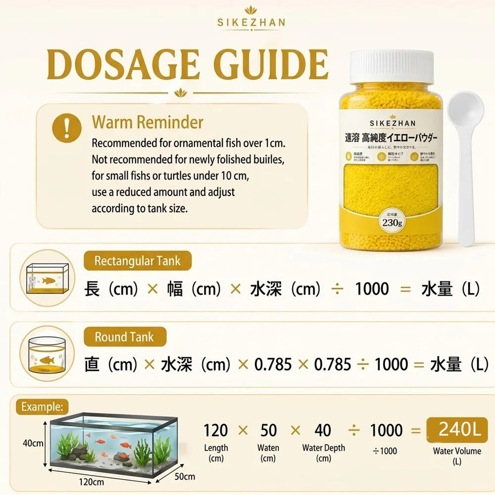 230g Quick Dissolve Yellow Aquarium Powder Granules for Fish Tank Water Care Maintenance Includes Convenient Measuring Spoon Zpaxo