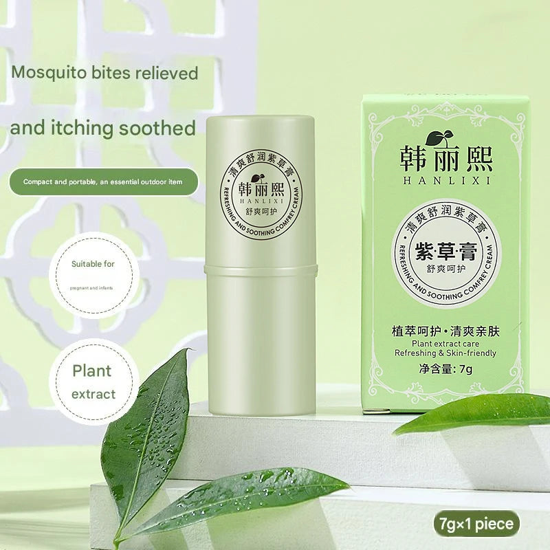 Mosquito Repellent Fragrance Cute Easy Hang Cool Soothing Quickly Zpaxo 7g
