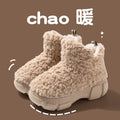 CINESSD Warm Winter Snow Boots Thick-soled Women's Faux Sheepskin Zpaxo Light brown 40-41(Insole25cm) CN
