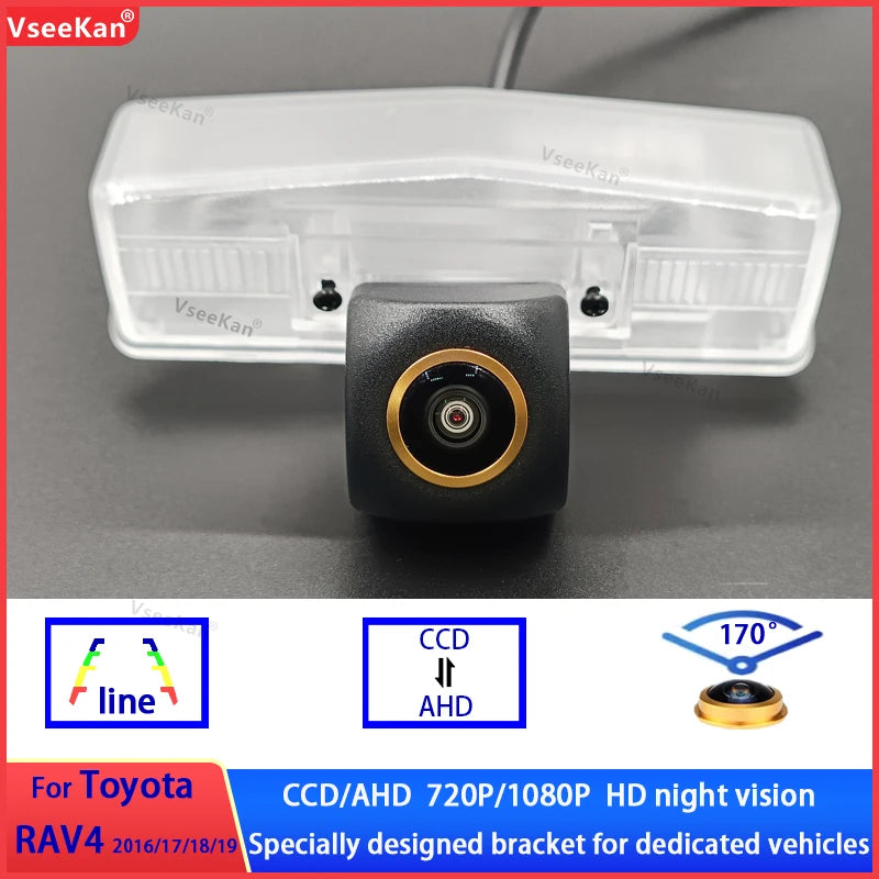170 Degree AHD 1080P CVBS Reverse Backup Rear View Camera Toyota RAV4