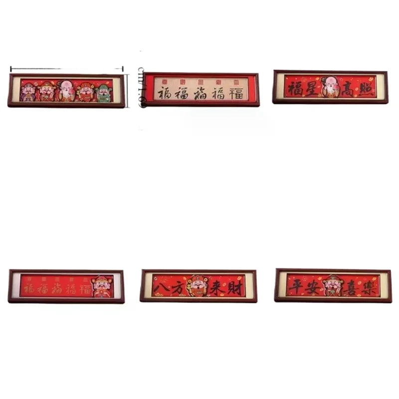Chinese God Wealth Magnetic Refrigerator Traditional Rectangular Zpaxo
