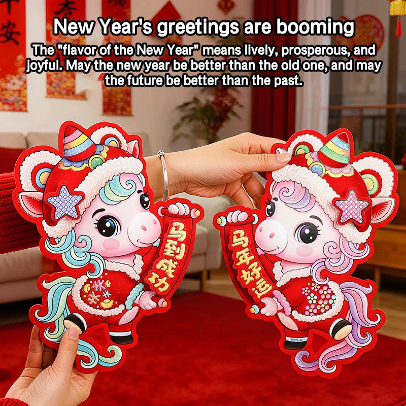 1pair 2026 Year Horse Chinese Door Decoration 3D Paper Cutout Zpaxo