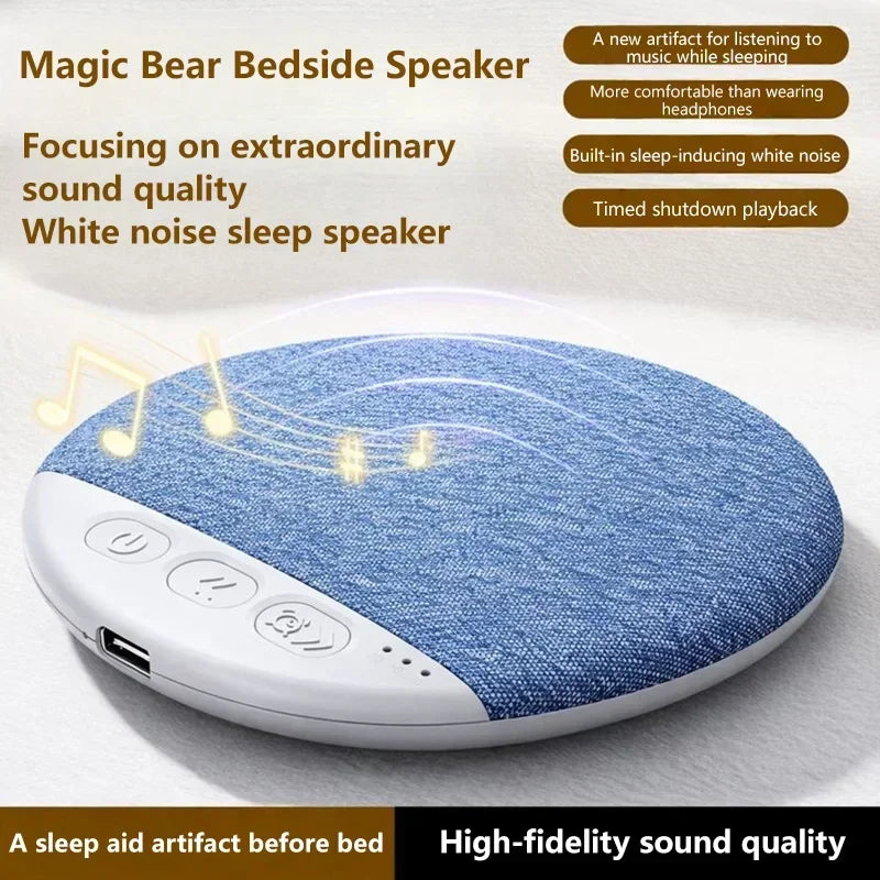 2026 Wireless Pillow Speaker Sleep Aid Bluetooth Under Machine White
